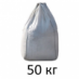 Цемент 50 кг в мешках