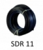 Трубы ПНД SDR 11